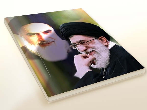 تصاویر امام و رهبری